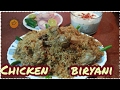 Chicken biryani  homemade easy chicken biryani  cook with monika