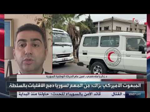 السويداء السورية: تهديدات إسرائيلية ومحاولات لفرض سيطرة حكومية