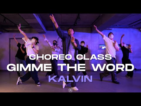 KALVIN Class | Uzuhan (우주한) - Gimme the Word | @JustjerkAcademy