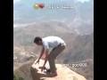 خيخه