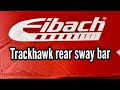 Eibach Rear Sway Bar Giveaway Winner Announcement