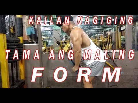 Video: Paano Matukoy Ang Tama At Maling Panig Ng Tela