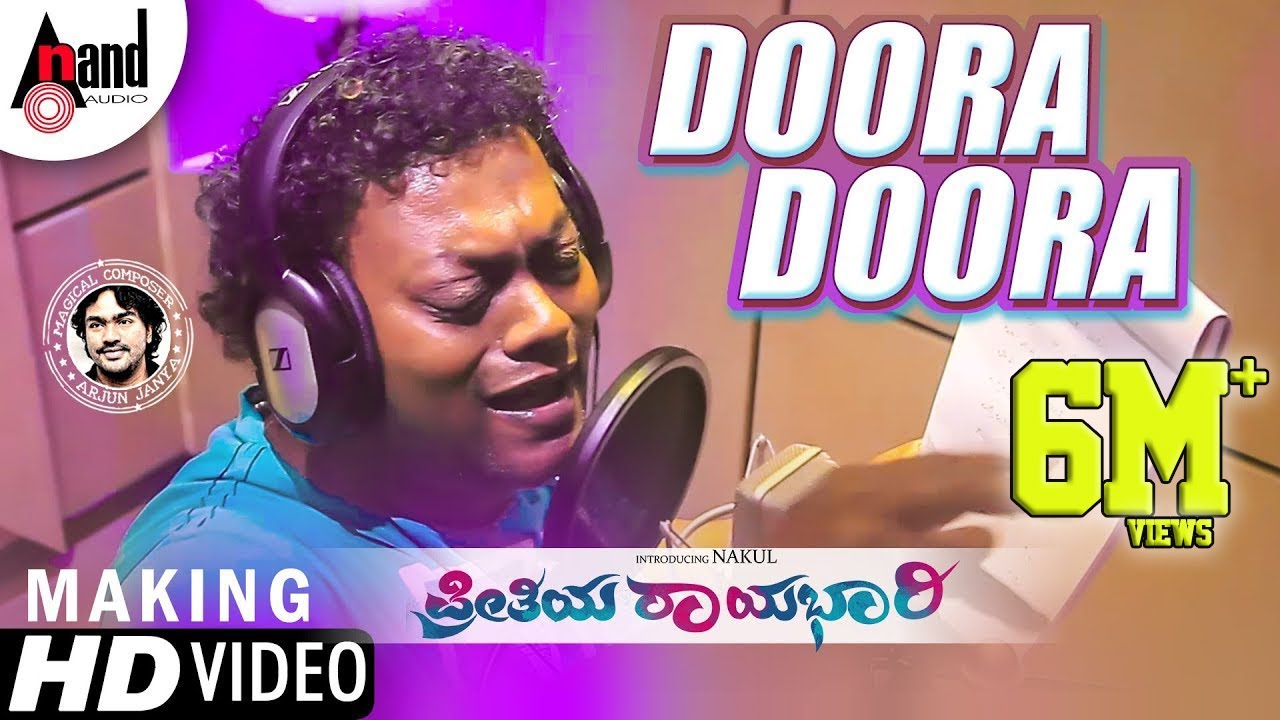 Preethiya Raayabhari  Doora Doora Song Making Video  Nakul  Sadhu Kokila  Arjun Janya  Kannada
