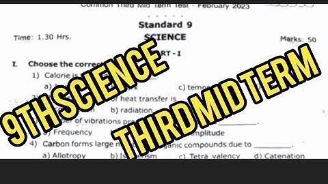 class 9 science question paper||third mid term exam question paper||smile only