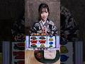 京都嵐山を観光する河北彩伽でピタ止めチャレンジ #shorts #おすすめ #可愛い