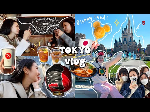 東京VLOG🇯🇵滿滿行程! 淺草寺日式早餐/必打卡咖啡廳/迪士尼聖誕遊行/阿夫利柚子拉麵&無敵家