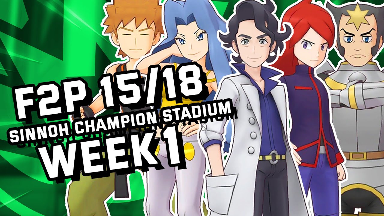 [F2P] 15/18 Sinnoh Champion Stadium Week 1 | Pokemon Masters EX | ポケマス