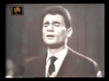 يا رب العزه والقدره 