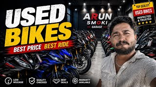 ഇജ്ജാതി Used bike Collection സ്വപ്നങ്ങളിൽ മാത്രം ...!!! Arun Smoki garage - walk Around 🤯