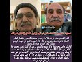 مسعود کشمیری زنده است و در شهر برلین آلمان زندگی می کند 