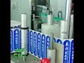 Speed & Precision: Watch Our Automatic Bottle Filling and Labeling Machine in Action! #machine