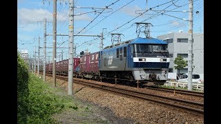 Freight trains in Japan: EF210-6 drives through Kakegawa on the way towards Shizuoka. EJP070982