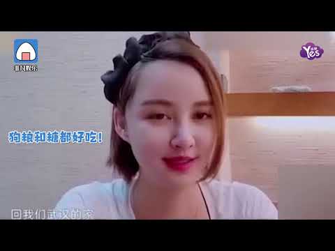 頭號黑粉上線！張歆藝曬老公袁弘表情包秀別樣恩愛 網友直呼：狗糧吃飽了