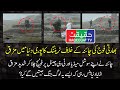 Training of Indian Army Against Chinese Army Became a Symbol of Laugh