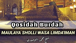 BURDAH FULL TERJEMAH INDONESIA || IMAM BUSHIRI