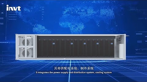 Product Introduction | INVT iLegend Container Data Center