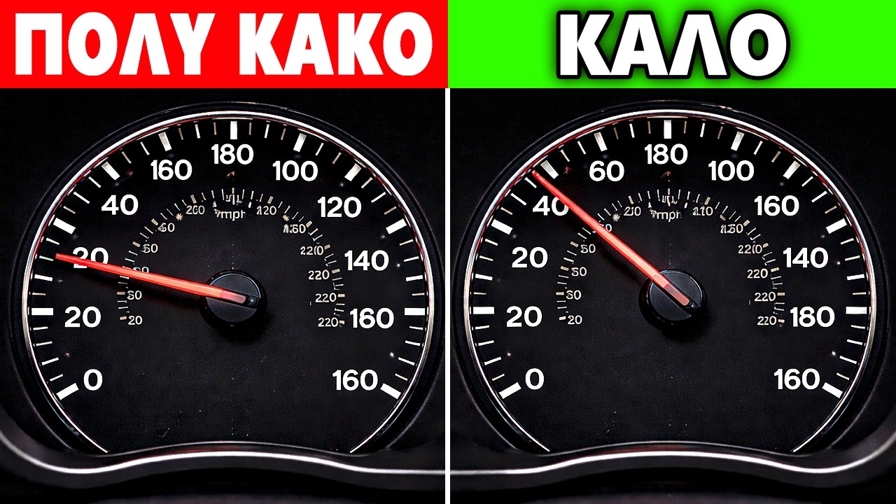 ΜΥΣΤΙΚΑ του ΚΙΝΗΤΗΡΑ DIESEL που η ΠΛΕΙΟΨΗΦΙΑ των ΟΔΗΓΩΝ ΔΕΝ ΓΝΩΡΙΖΕΙ!!