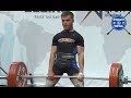 Dimitriy Chebanov  - 1st Place 66 kg Jr - IPF Worlds 2019 - 627.5 kg Total