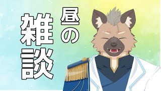 【Vtuber】初詣行ってきたおはなしとか【雑談】