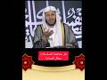 هل مشاهدة المسلسلات يبطل الصيام