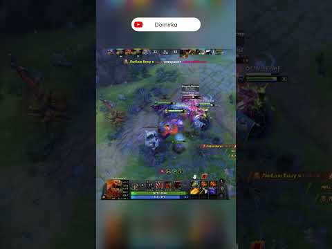 БЛЕКХОЛ ЭНИГМЫ В DOTA 2 #dota wtf #gaming #cybersport #games #dota #memes #damirka #dota2
