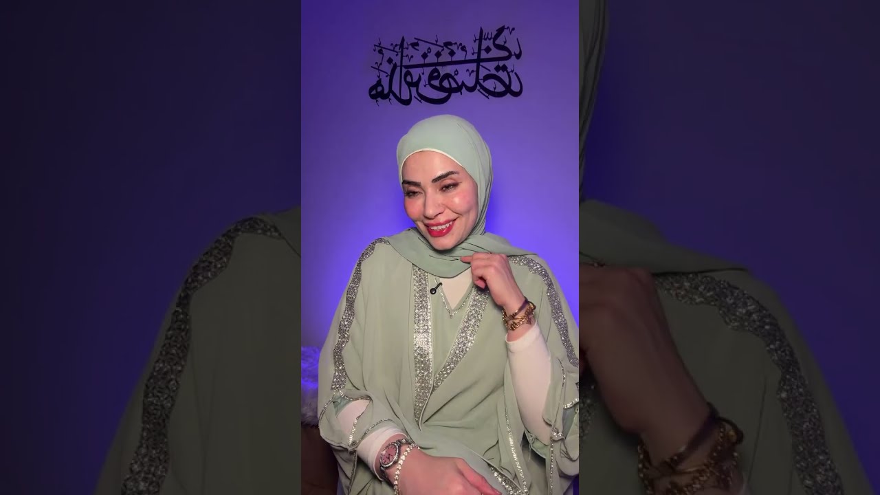 احيانا لازم تزعلين زوجك 😱😱