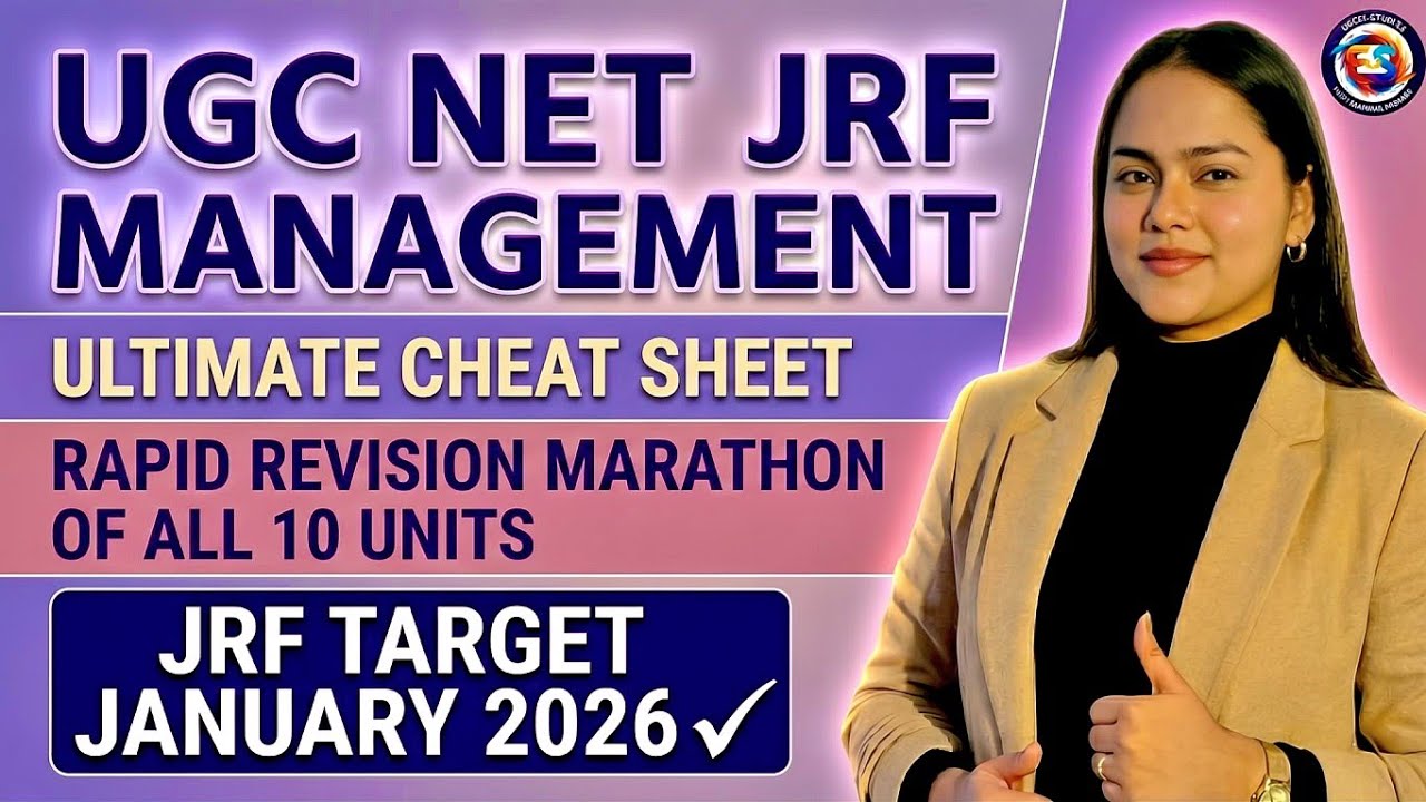 UGC NET Management Marathon 🔥 All 10 Units One-Liner Cheat Sheet | Last Minute Revision | JRF Target