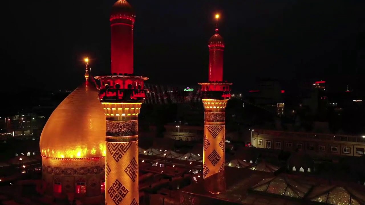 Mere Dil Ki Sada Ya Hussain Qasida By Syed Moazzam Ali Naqvi 2020