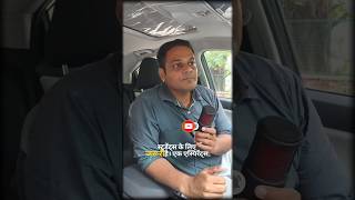 Ssc Je U0026 Rrb Je Preparation Ruined It sscje rrbje govtjobs