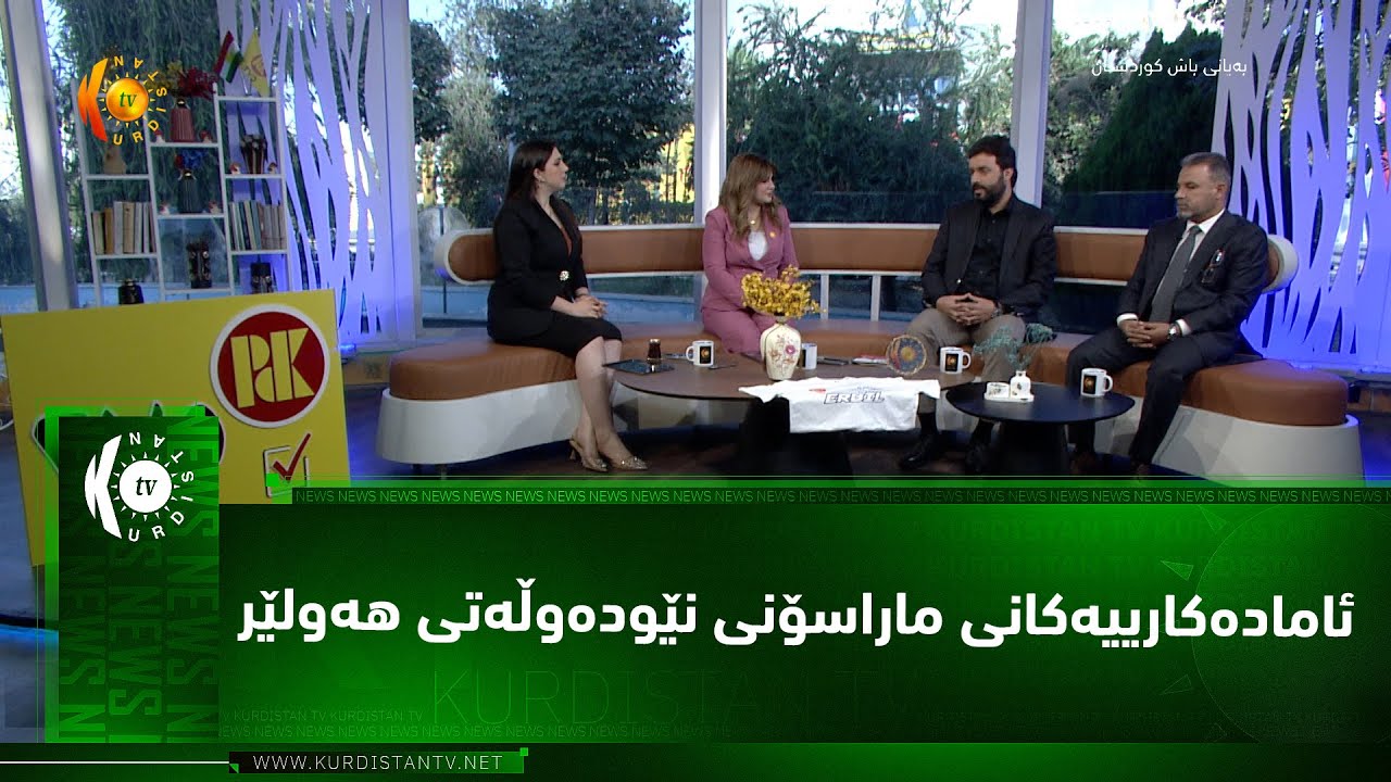 Подготовка к 12-му Эрбильскому международному марафону