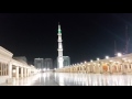 أذان العشاء من المسجد النبوي ٤ جمادى الأولى ١٤٣٨ للشيخ عبدالمجيد السريحي