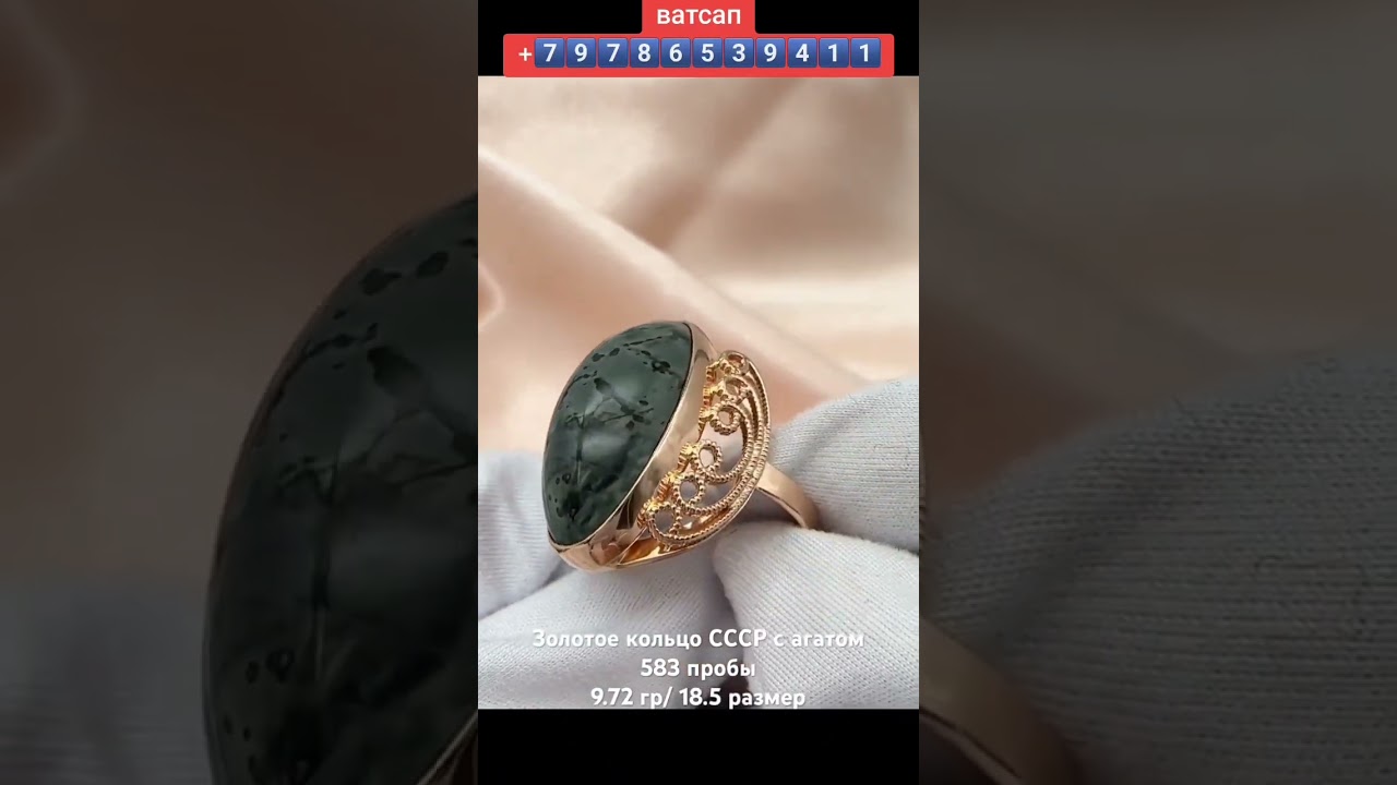 63200 рублей ватсап +7️⃣9️⃣7️⃣8️⃣6️⃣5️⃣3️⃣9️⃣4️⃣1️⃣1️⃣ 