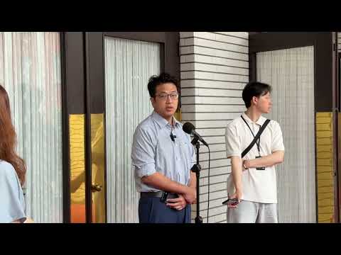 0626受訪 YouTube 縮圖