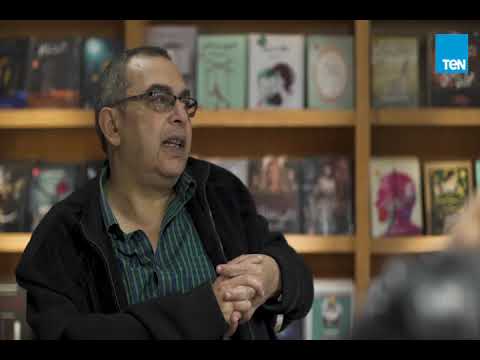 وصفوا لي الصبر - وصفة بسيطة من الكاتب أحمد خالد توفيق لتصبح كاتبا ناجحا