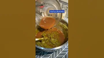 طريقة خلطة الحناء يعطي الشعر لون بني 