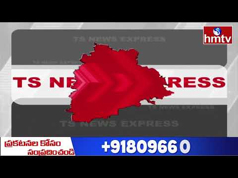 TG Fatafat News | TG News Express | TG Trending News | 10-04-2026 | News Updates | hmtv