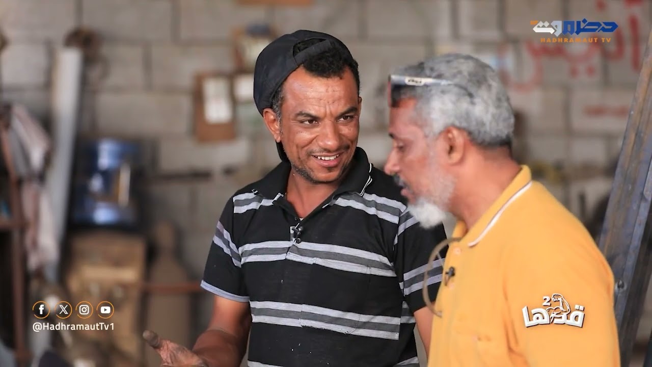 قدها | الموسم الثاني | الحلقة 15