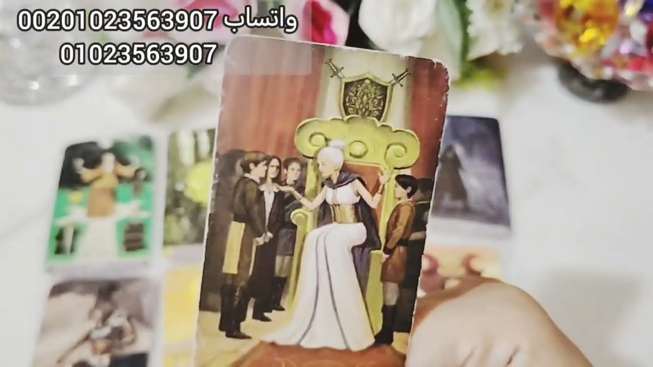 أهل الشريك الظالمين أو المؤذيين والسلايف ، الكارما ⚖️💯