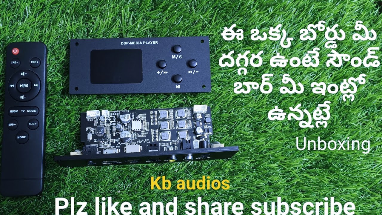 2.1 sound bar remoth kit unboxing