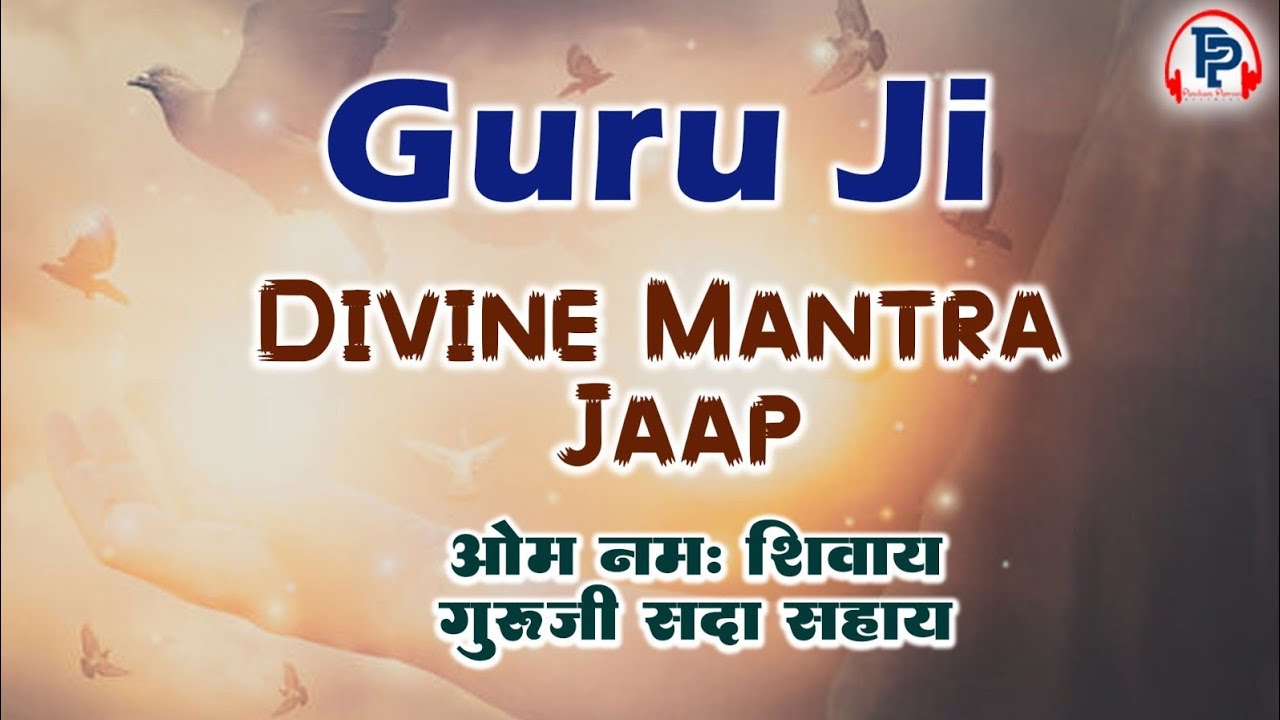 Guru ji Mantra jaap