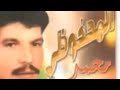 وترة Chaabi شعبي حسني من حاضرة المحيط خاصمتيني مع الناس آسفي