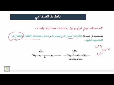 فيديو: قرية بوجري (منطقة لينينغراد): خريطة ومباني جديدة ومراجعات