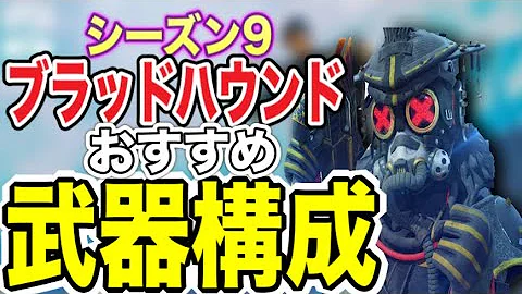 ブラックハンドエーペックス Mp3 ブラックハンドエーペックス Mp3