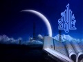 سورة لقمان للقارئ عبد الودود حنيف سورة لقمان للقارئ عبد الودود حنيف