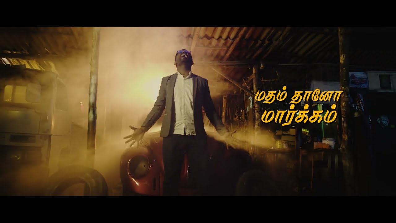 SOPPANA SUNDHARI- KOVAM KROTHAM | Mathavan| Jeevanandhan Ram| Niranjani| Kajanan| Joel| Naresh