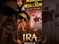 Pause Flow X Dizzy Dross X Ahidous Remix Monologue M3a L3achran Ahidous Dj Shorts Rap 