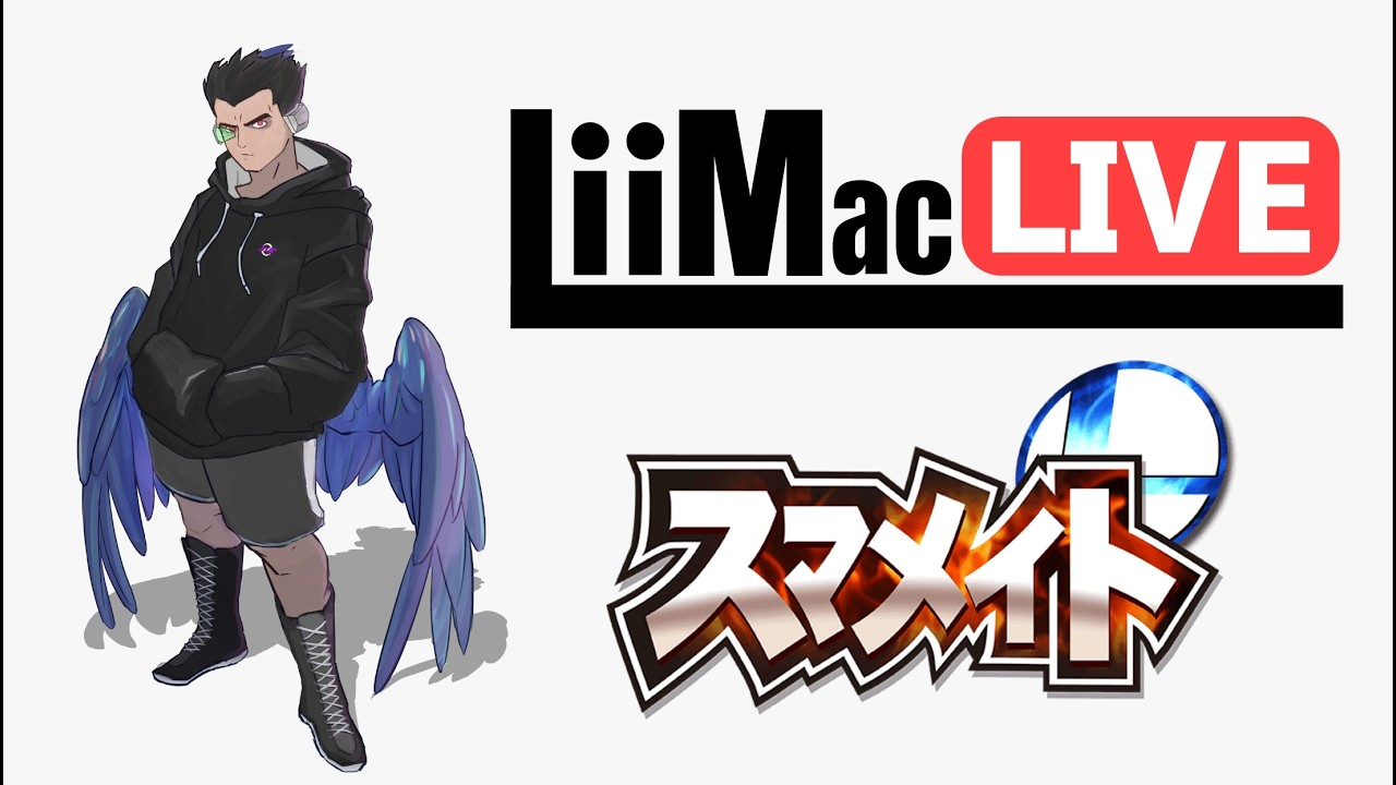 ファルコマーメイド【スマメイト】