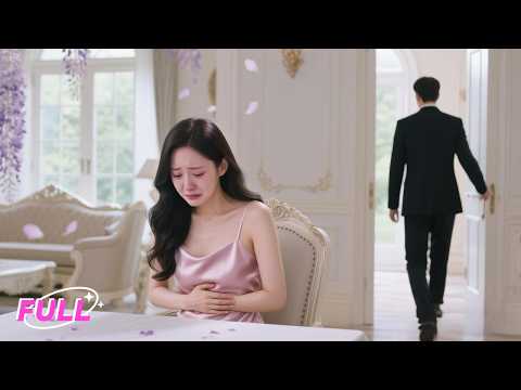 十年婚姻竟是一場騙局，灰姑娘意外發現養了10年的兒子是總裁丈夫和小三的私生子，她徹底心死果斷離婚，精心佈局手撕小三狂虐渣男讓姦夫淫婦付出代價，渣男悔斷腸！全集 #短剧 #情感 #260220sn