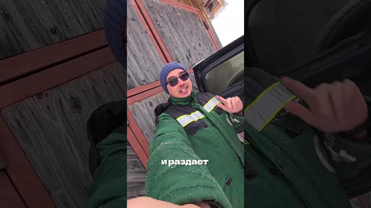 WiFI в авто BYD Leopard 8