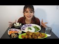 Chicken curry mukbang  salad  laffu eromba